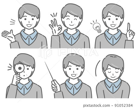 中年男子講解（便服） 91052384