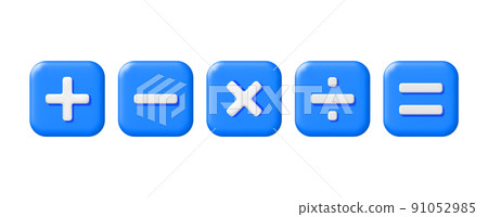 3D Minimal Calculator Isolated. 3D Minimal Calculator Isolated. 91052985