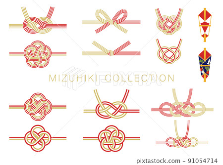 Mizubiki 和 Noshi 的矢量插圖集 91054714