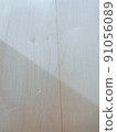 Newly-built flooring 91056089