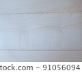 Newly-built flooring 91056094