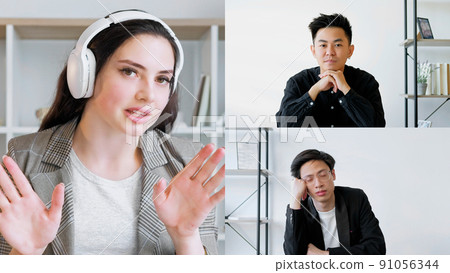 Video interview. Group web chat. Business telework. Professional distant communication. Screenshot of diverse team working online at digital office. Video interview. Group web chat. Business telework. Professional distant communication. Screenshot of diverse team working online at digital office. 91056344