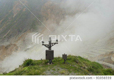 A device for monitoring volcanic gas in Hakone A device for monitoring volcanic gas in Hakone 91056559