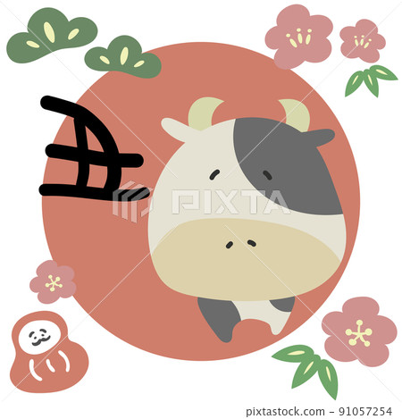 Ox year cow New Year's card illustration material Ox year cow New Year's card illustration material 91057254