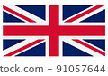 英國國旗 91057644