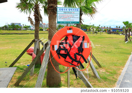 Hamdeok Seoubong Beach, Seoubong, Hamdeok Beach, Swimming, Climbing, Camping, White Sand Beach, Summer Resort, Hamdeok Seoubong Beach, Seoubong, Hamdeok Beach, Swimming, Climbing, Camping, White Sand Beach, Summer Resort, 91059320