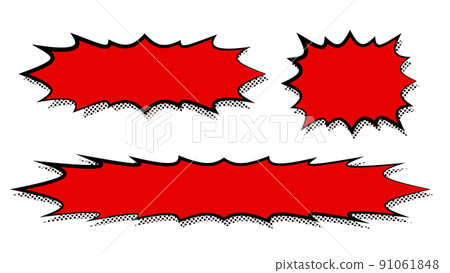 Thorny American comic style telop base, red 91061848