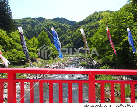Korankei gorge carp streamer scenery Korankei gorge carp streamer scenery 91062605