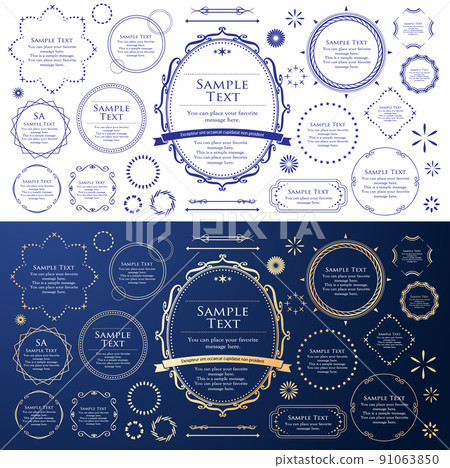 A frame inspired by celestial bodies. Fashionable headlines. Luxurious frame. 91063850