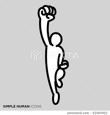 簡單的人類圖標系列“支持者” 91064403