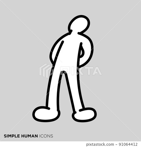 Simple human icon series 