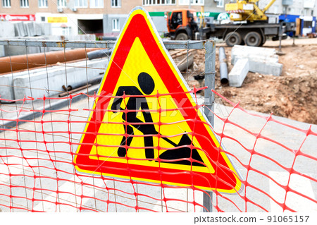 Carrying out construction and repair work in the city 91065157