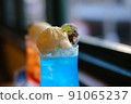 Summer is cream soda 91065237