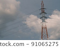 I also like radio towers 91065275