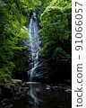 瀑布 91066057