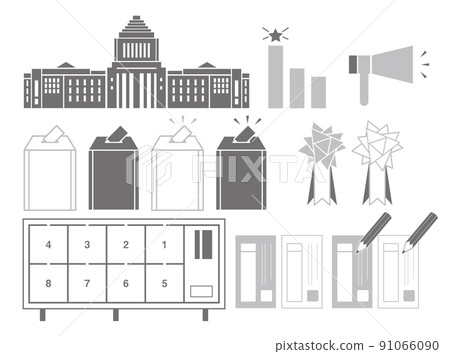 選舉 icon_monochrome 選舉 icon_monochrome 91066090