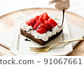 Handmade strawberry cake and chocolate sauce like those purchased at the store 91067661
