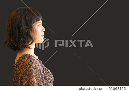 Medium perm woman 91068153