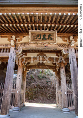 鳥居觀音 91069663