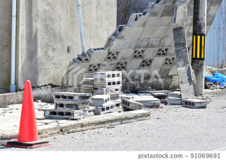 collapse collapse 91069691