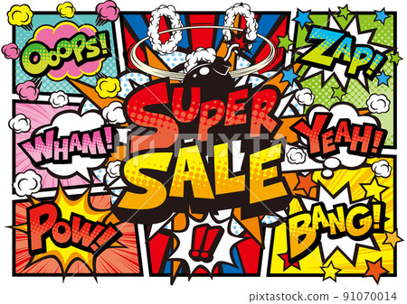American comic style speech bubble English super sale POP 91070014