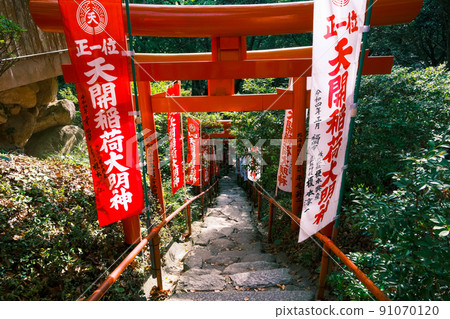 [福岡] 天海稻荷大明神鳥居 91070120
