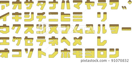 嘌呤字體稱其為嘌呤體圖 嘌呤字體稱其為嘌呤體圖 91070832