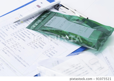 健康檢查 健康檢查 91073521