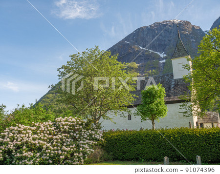 the village Eidfjord in norway the village Eidfjord in norway 91074396