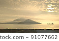 Otake Port in the morning 91077662
