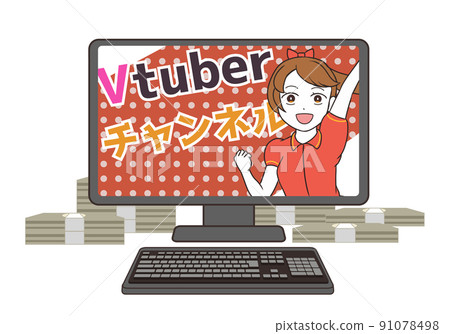 Vtuber 女子超級留言法案 91078498