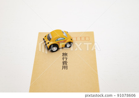 Travel expenses you want to go to after the corona 91078606