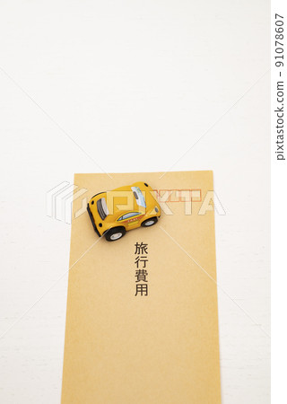 電暈後您想去的旅行費用 91078607