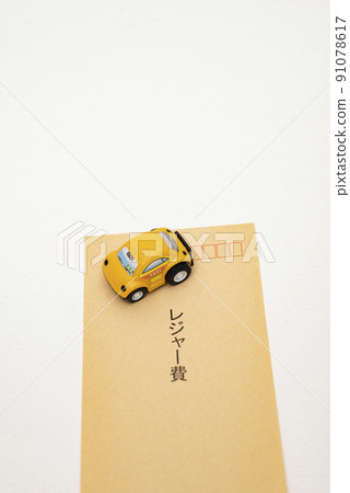 電暈之後你想去的休閒 電暈之後你想去的休閒 91078617