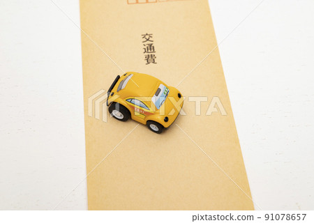 不斷上升的汽油費 不斷上升的汽油費 91078657