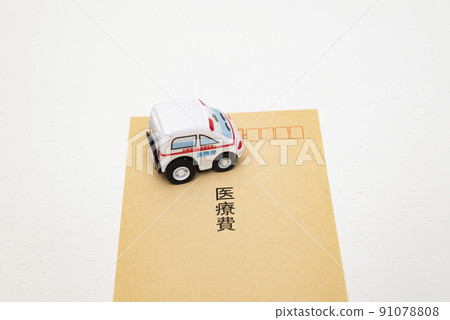突然襲來的醫療負擔 91078808