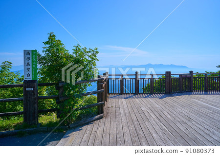 Takane Observatory and eastern view of Ikaho, Shibukawa City, Gunma Prefecture in spring 91080373