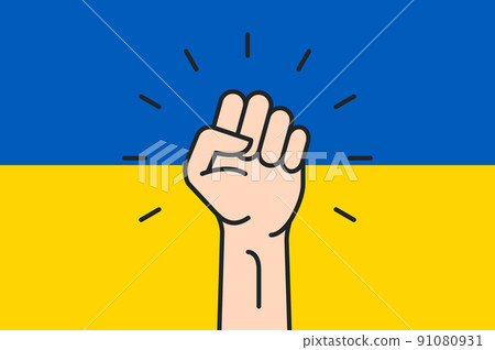 Ukraine freedom strong fist on Ukraine flag background. Stand with Ukraine resistance logo design 91080931
