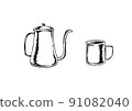 Illustration material of hand-painted pot and cup 91082040