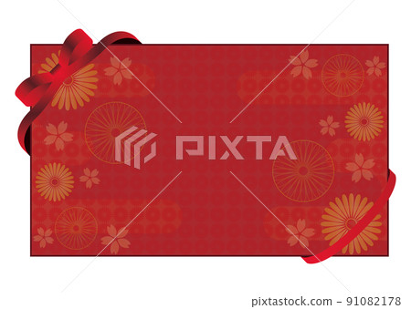 Coupon 91082178
