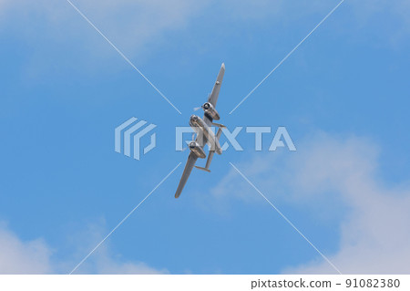 North American B-25J Mitchell bomber swivel 91082380