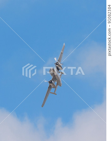 North American B-25J Mitchell bomber swivel 91082384