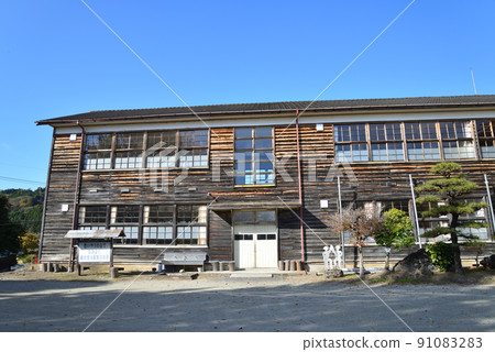 我們在舊黑羽市立菅川小學#35停留 我們在舊黑羽市立菅川小學#35停留 91083283
