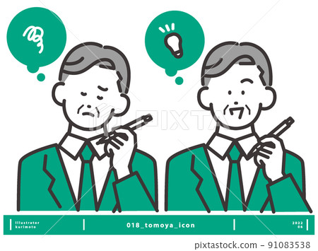 帶有筆男性圖標矢量集的麻煩和容光煥發的面部表情 91083538