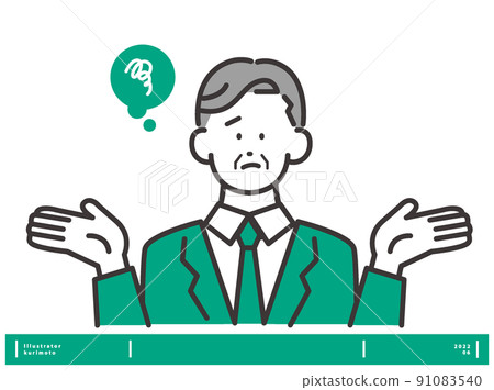 Male illustration vector material that is troubled by spreading both hands Male illustration vector material that is troubled by spreading both hands 91083540