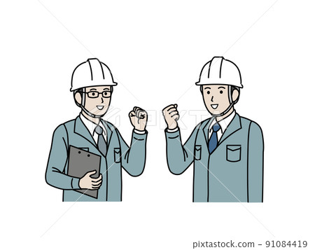 Site director architect male smile motivated to make a guts pose 91084419