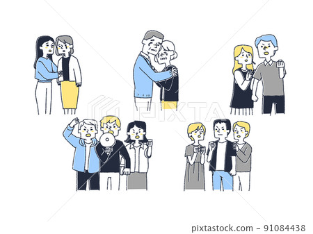 People who are hurt by the absurd world's mechanisms and pressures, politics and news, and who are sad and inspiring to take action People who are hurt by the absurd world's mechanisms and pressures, politics and news, and who are sad and inspiring to take action 91084438