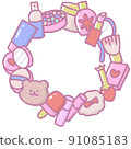 Cosmetic frame 91085183