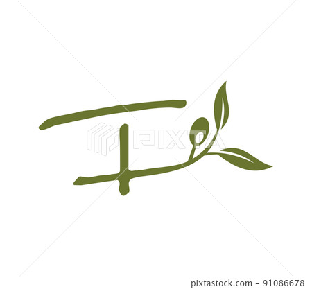 Alphabet Grape Vine Monogram Initial Logo Letter F Alphabet Grape Vine Monogram Initial Logo Letter F 91086678