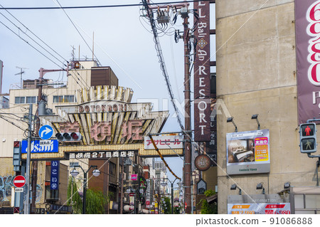 道頓堀二丁目商店街拱門 道頓堀二丁目商店街拱門 91086888